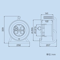 AC125V/15A/20mコードリール(防雨･温度感知_選択画像04