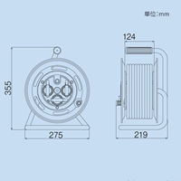 AC125V/15A/30mコードリール(漏電遮断器付_選択画像03