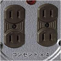 AC125V/15A/10mコードリール(アース無)_選択画像02