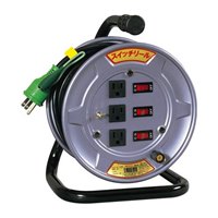 AC125V/15A/10mコードリール(アース付)