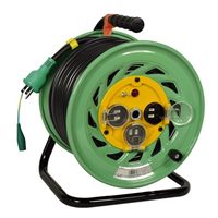 AC125V/15A/50mコードリール(防雨･防塵型