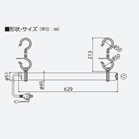 AC100V/12W作業灯/LED(連結型)_選択画像04