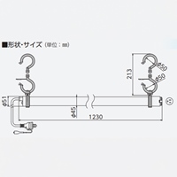 AC100V/35W作業灯/LED(連結型)_選択画像04