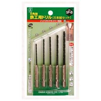 2.3-4.2mm/5本組鉄工用ドリル(六角軸/HSS)_選択画像02