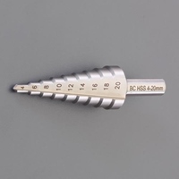 4-39mmステップドリル(HSS)