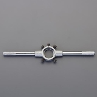 20x7mmダイスハンドル