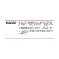 1/8 inx27六角ダイス(NPT/SKS2)_選択画像02