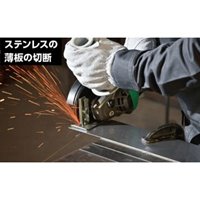 φ105x1.0mm切断砥石(10枚)_選択画像02