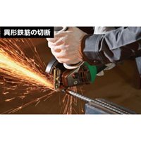 φ105x1.0mm切断砥石(10枚)_選択画像04