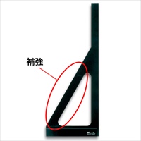 1750x500ガラス切用L型スクエア(補強付)_選択画像03