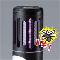 [充電式]電撃殺虫器(屋外用)_選択画像02