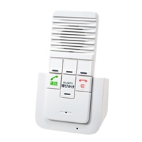 [EA864BB-17A用]増設子機