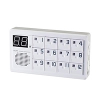 ワイヤレスチャイム用受信機(設置型)