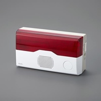 ワイヤレスチャイム用受信機(フラッシュ)