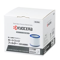 [EA899AR･RS用]替HEPAフィルター(乾式用)_選択画像02
