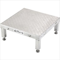 450x450mm/0.22m低床作業台(伸縮/連結式)