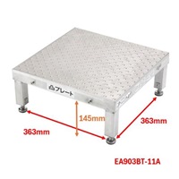 450x450mm/0.22m低床作業台(伸縮/連結式)_選択画像04