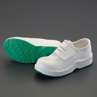 26.0cm静電気帯電防止作業靴