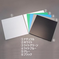 900x900x5プラダン(サンプライ/薄緑･5枚)_選択画像02