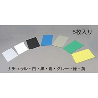 600x910x4mmプラダン(ナチュラル/5枚)_選択画像02