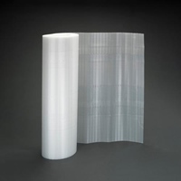 1310mmx15m/5.0mmプラダン(熱罫線入)