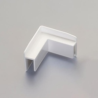 70x70mmプラダン用コーナー(SxW･R用/白/2個