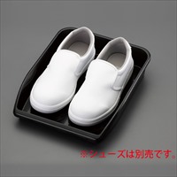 265x336x62mmシューズトレイ(10個)_選択画像02