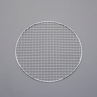 φ310mm/1.4x12mm焼網(鉄)