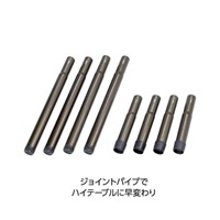 900x450x370-705mmテーブル(折畳式)_選択画像03