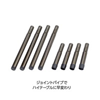 1200x600x370-705mmテーブル(折畳式)_選択画像03