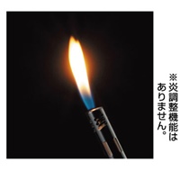 52gガスライター_選択画像03