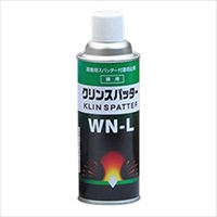 420mlスパッター付着防止剤