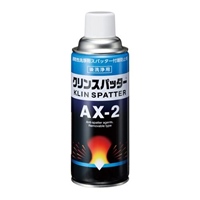 420mlスパッター付着防止剤(ステンレス用)