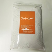 5kg廃液凝固剤(アット･ユーマ)