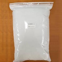 5kg天然無機質系凝集剤(油廃水用)