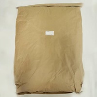20kg天然無機質系凝集剤(油廃水用)