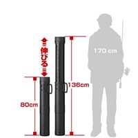 φ135x800-1360mm伸縮式筒型ケース_選択画像02