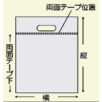 365x475mm保冷袋(持ち手穴付/20枚)_選択画像04