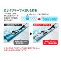 690mm給水ポリマーダスター(280枚)_選択画像02
