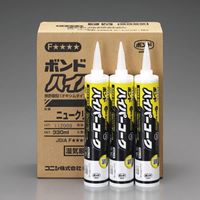 330ml耐候性シリコンコーク(グレー/20本)_選択画像02