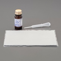 100x150mm/10mlFRP補修シート(プラリシート