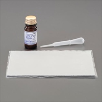 100x150mm/10mlFRP補修シート(プラリシート