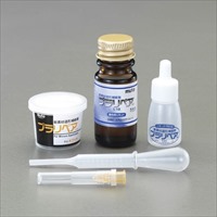 5g･10ml造形補修剤セット(プラリペア･黄色)