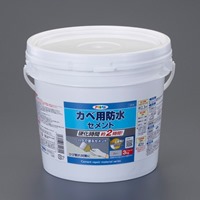 3.0kgコンクリート壁･樹脂モルタル