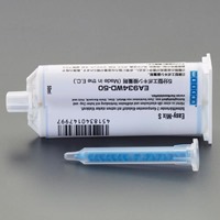 50mlエポキシ接着剤(5分型)