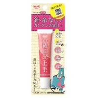17g布用接着剤(裁ほう上手)_選択画像02