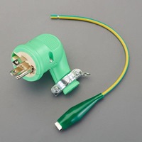 AC100V/15AL型プラグ(2P･接地2P兼用)