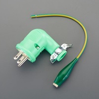 AC100V/15AL型プラグ(2P･接地2P兼用)_選択画像04