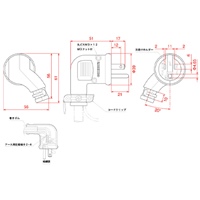 AC125V/15AL型プラグ(2P･接地2P兼用)_選択画像04