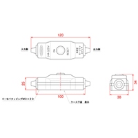 AC125V/14A中間スイッチ(防雨型/緑)_選択画像04